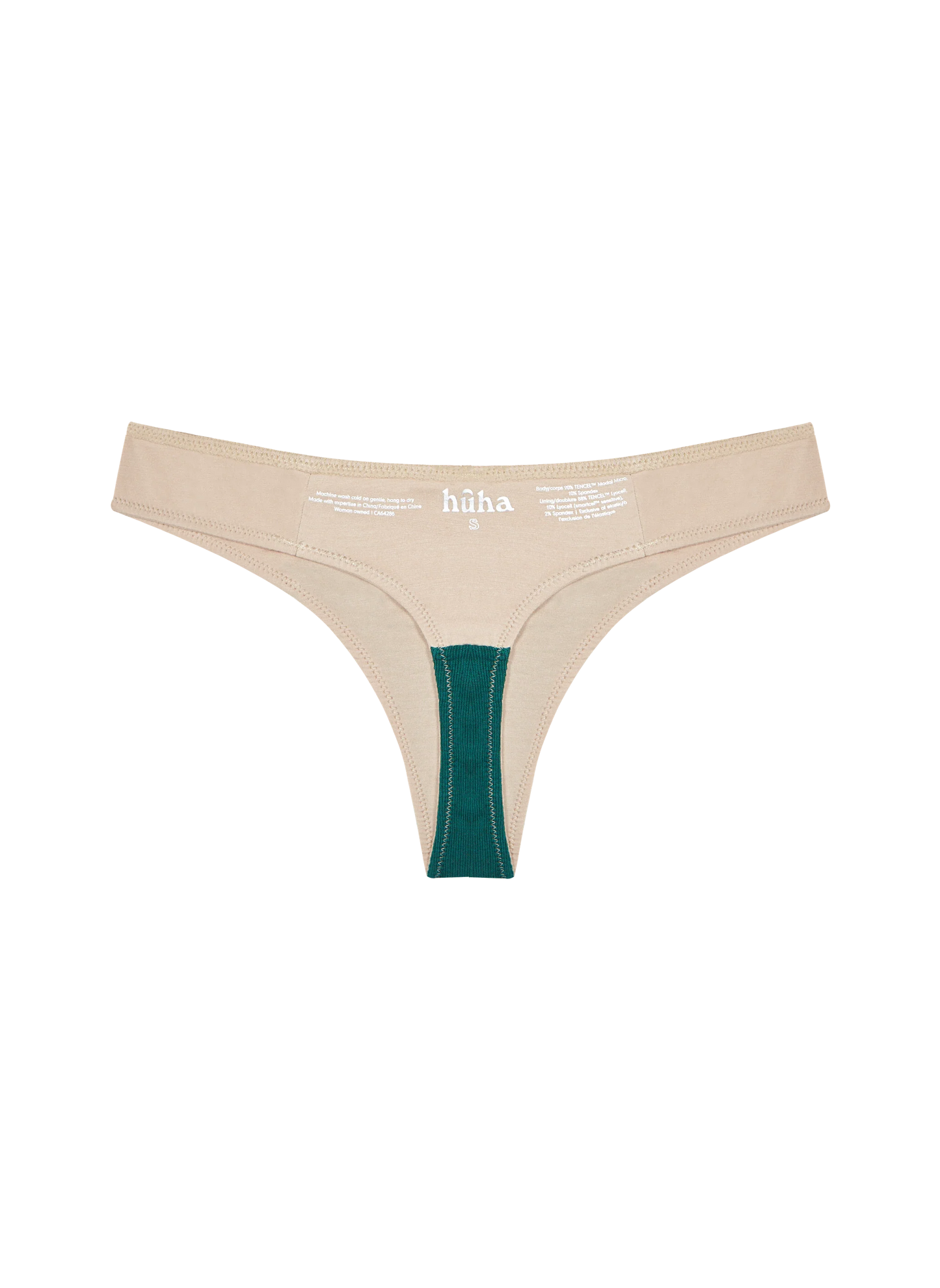 Low Profile Thong - Beige